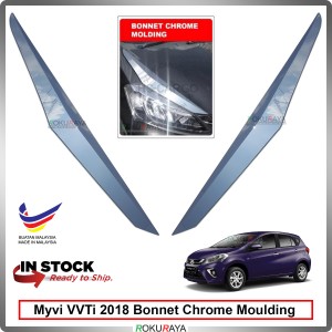 Perodua Myvi (3rd Gen) 2018 Front Gear Up Bonnet Chrome Moulding Garnish (Chrome)